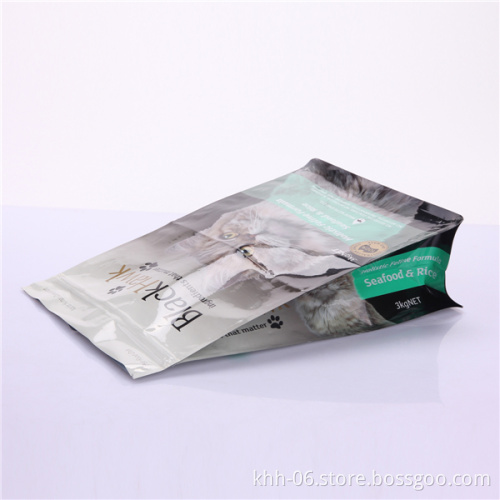 Custom plastic stand up pet food flat bottom bag